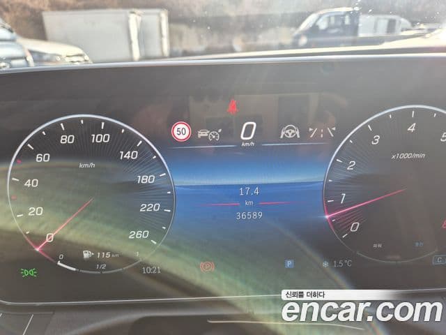 Mercedes-Benz C-класс W206 Avantgarde, 2023 10