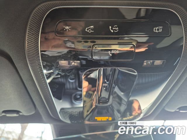 Mercedes-Benz C-класс W206 Avantgarde, 2023 13