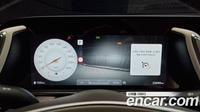 Genesis G90 (RS4) бензин 3.5 турбо AWD, 2025 8