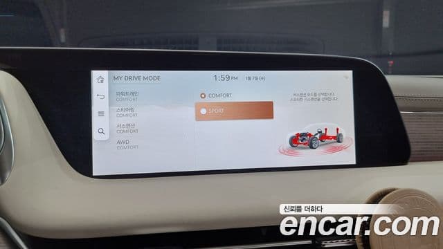 Genesis G90 (RS4) бензин 3.5 турбо AWD, 2025 19