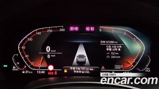 BMW X6 (G06) xDrive30d M Sport, 2020 8