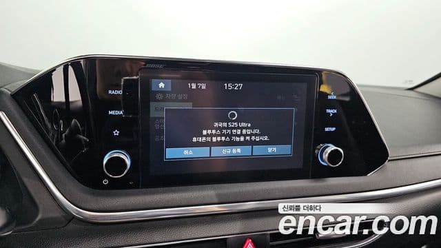 Hyundai Sonata (DN8) Premium Family, 2020 16