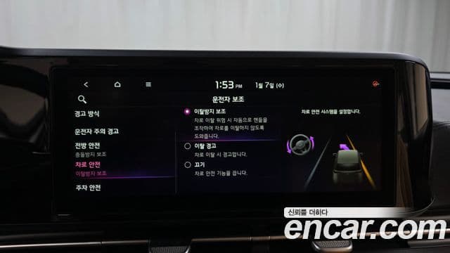 Kia Carnival 4세대 Prestige, 2021 16
