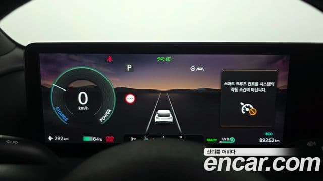 Genesis GV60 Standard, 2022 8