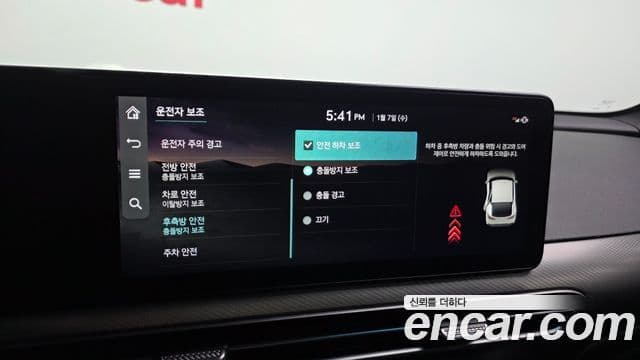 Genesis GV60 Standard, 2022 16