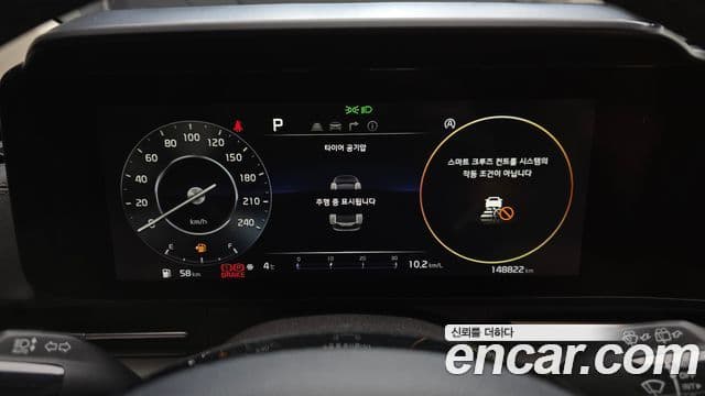 Kia Carnival 4세대 Signature, 2021 8