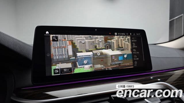 BMW 5시리즈 (G30) Luxury, 2023 14