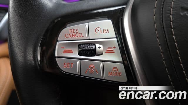 BMW 5시리즈 (G30) Luxury, 2023 17