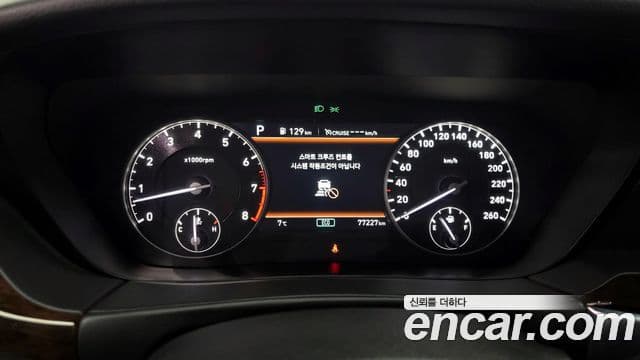 Genesis G90 Luxury, 2022 8