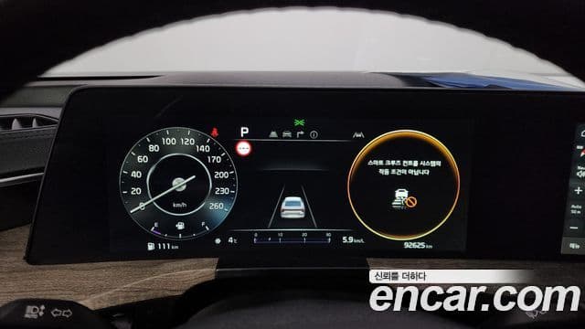 Kia K8 Noblesse, 2022 8