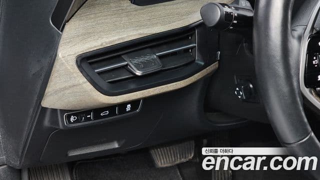 Kia K8 Noblesse, 2022 14