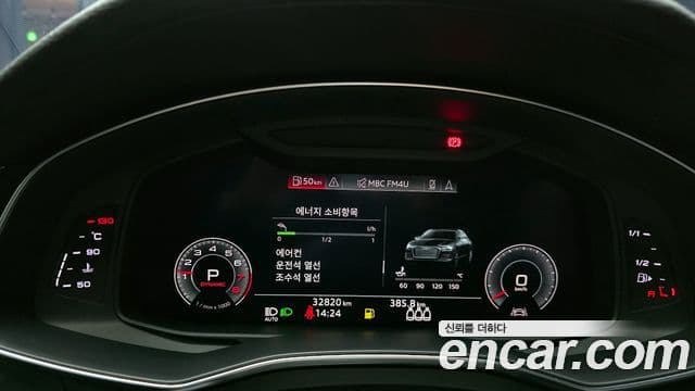 Audi A6 (C8) Premium, 2020 8