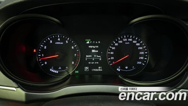 Kia K9 Executive, 2014 8