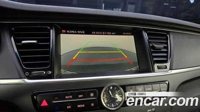 Kia K9 Executive, 2014 16