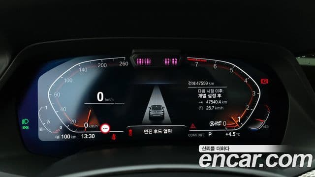 BMW X6 (G06) xDrive40i M Sport, 2022 8