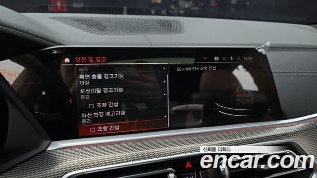 BMW X6 (G06) xDrive40i M Sport, 2022 15