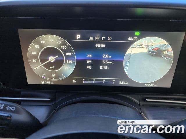 Kia Carnival 4세대 Signature, 2021 8