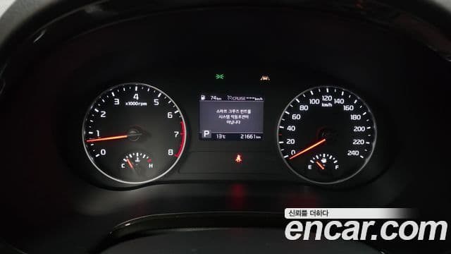 Kia Seltos Signature, 2022 8