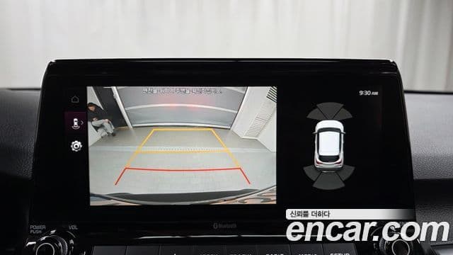 Kia Seltos Signature, 2022 15