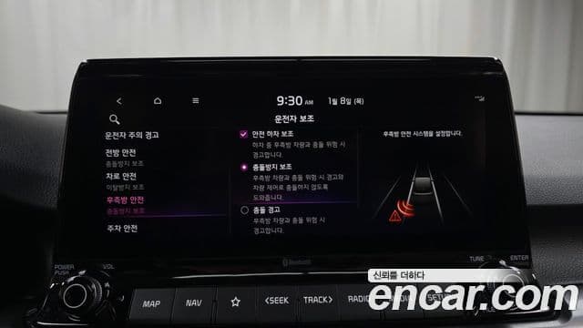 Kia Seltos Signature, 2022 16