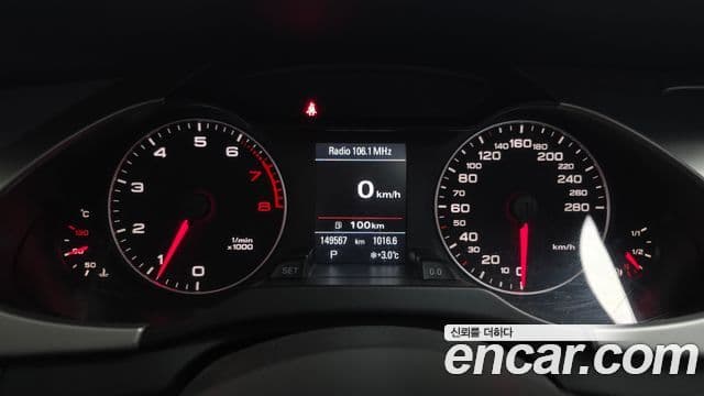 Audi New A4 B8, 2011 8