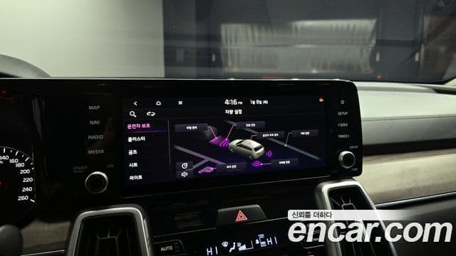 Kia Sorento 4세대 Prestige, 2022 15