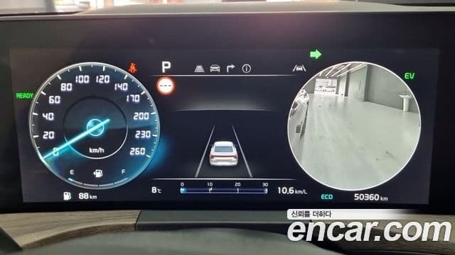 Kia K8 гибрид Noblesse, 2022 8