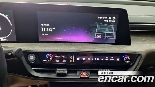 Kia K8 гибрид Noblesse, 2022 16