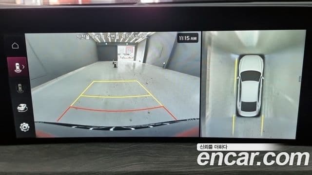 Kia K8 гибрид Noblesse, 2022 17