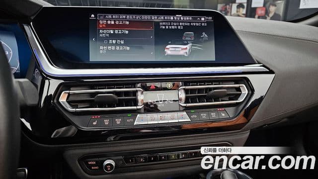 BMW Z4 (G29) sDrive20i M Sport, 2025 13