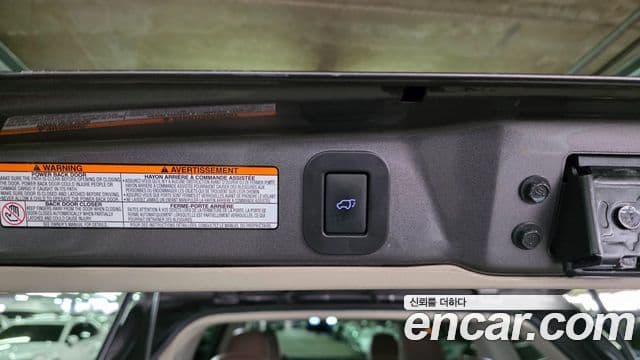 Toyota Sienna, 2017 17