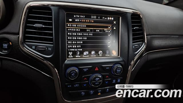 Jeep Grand Cherokee WK2, 2014 14