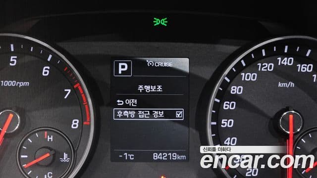 Hyundai Avante AD Extreme Selection, 2018 16