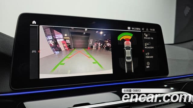 BMW 5시리즈 (G30) 530i M Sport, 2023 15