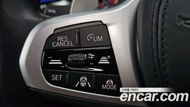 BMW 5시리즈 (G30) 530i M Sport, 2023 17