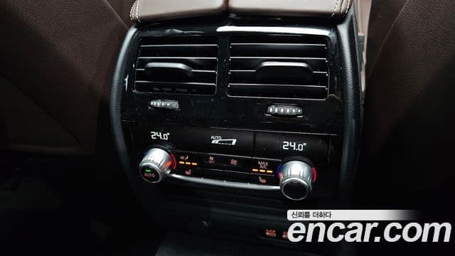 BMW 5시리즈 (G30) 530i M Sport, 2023 18