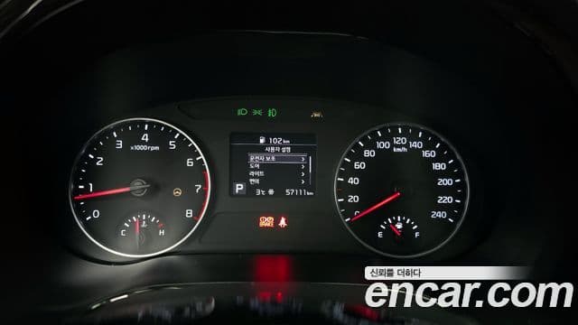 Kia Seltos Signature, 2022 8