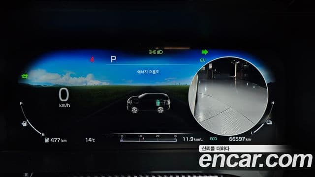 Kia Sorento 4세대 Gravity, 2021 8