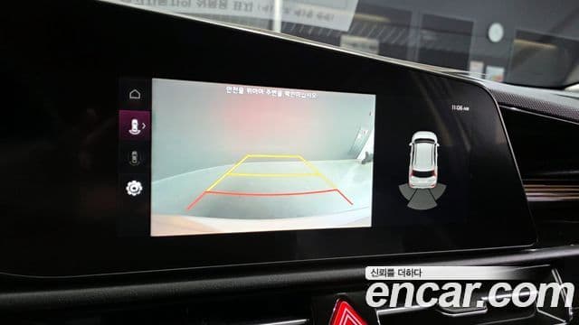 Kia D All New Niro Prestige, 2022 17