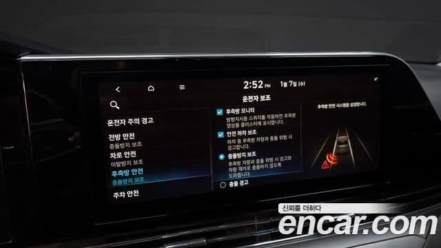 Hyundai The / новый New Grandeur IG Exclusive, 2020 18