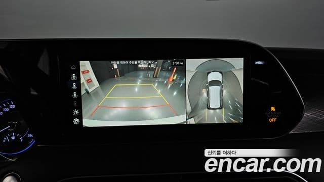 Hyundai Palisade Prestige, 2019 15