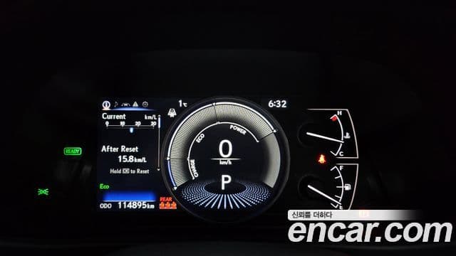 Lexus UX250h, 2021 8