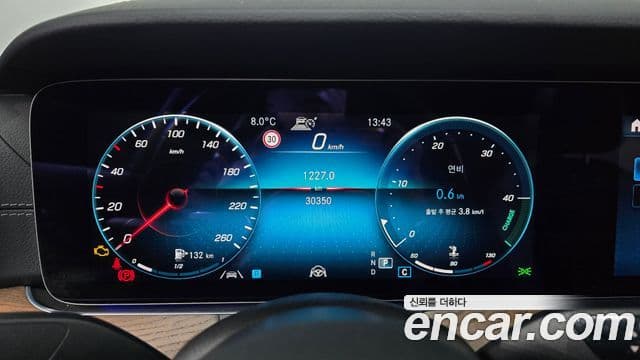 Mercedes-Benz E-класс W213 Exclusive, 2021 8