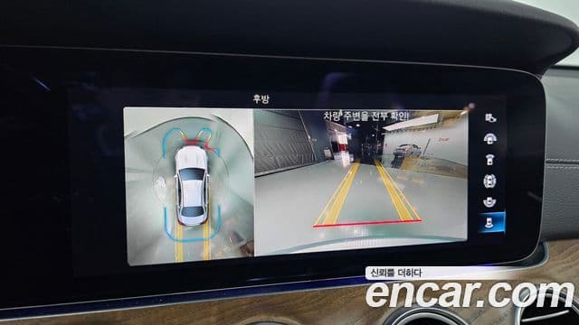 Mercedes-Benz E-класс W213 Exclusive, 2021 16