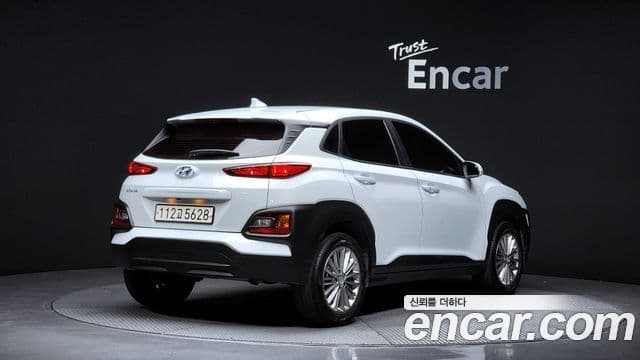 Hyundai Kona Modern Choice, 2020 2