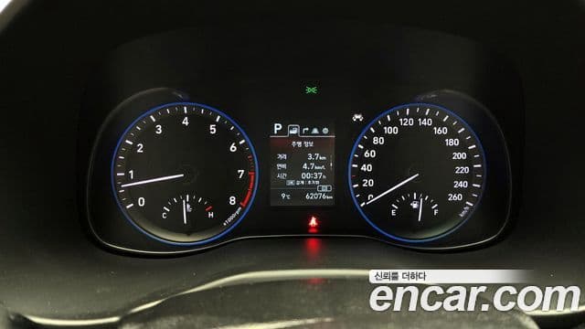 Hyundai Kona Modern Choice, 2020 8