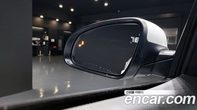 Hyundai Kona Modern Choice, 2020 13