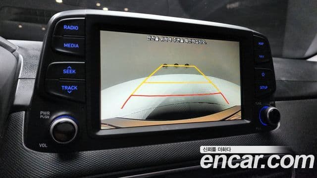 Hyundai Kona Modern Choice, 2020 15