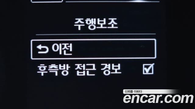 Hyundai Avante AD 1.6 GDI Value Plus, 2017 16