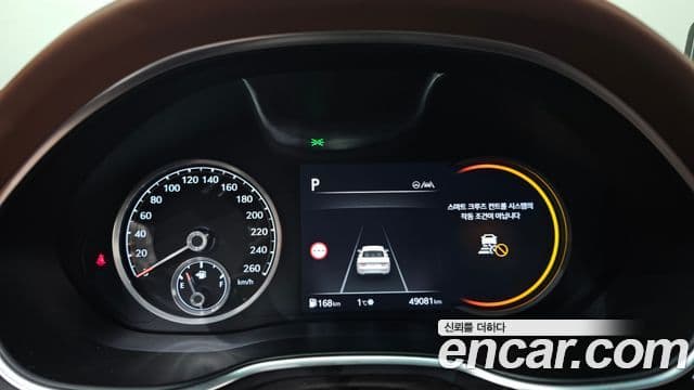 Genesis G80 (RG3) бензин 2.5 турбо 2WD, 2022 8